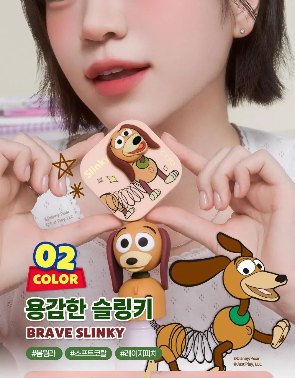 [앨리스 콜라보] 클리오 프로 아이 팔레트 큐브 상세페이지 51